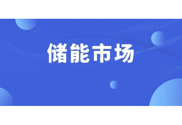 高壓級(jí)聯(lián)為何叫好不叫座？